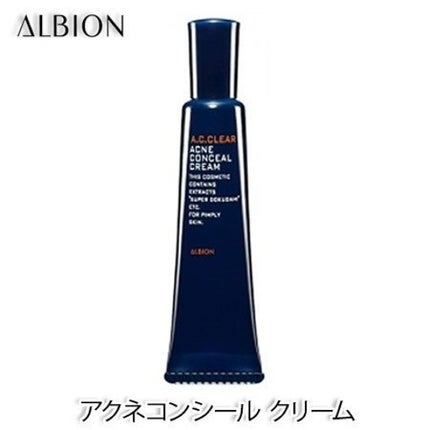 A.C.クリア アクネコンシール クリーム