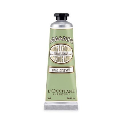 L'OCCITANE アマンドシェイプ スムースハンドクリーム(旧)