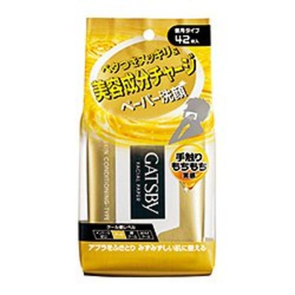 ギャツビー フェイシャルペーパー スキンコンディショニングタイプ