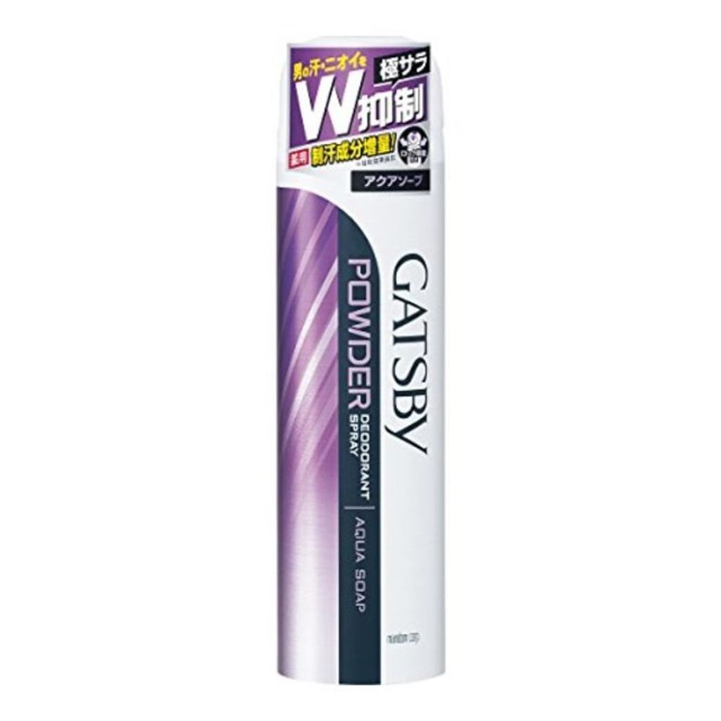 パウダーデオドラントスプレー アクアソープ ギャツビー