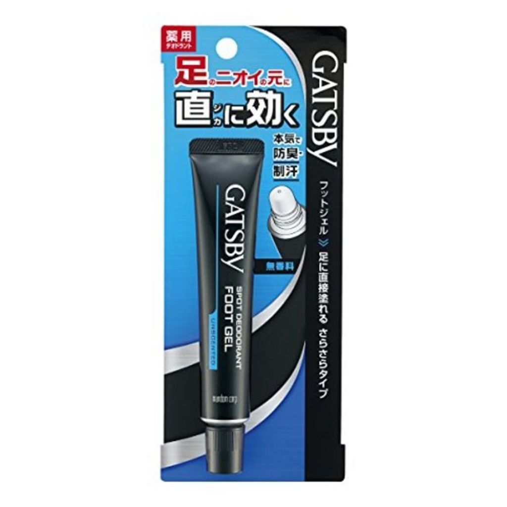 ギャツビー スポットデオドラントフットジェル 無香料