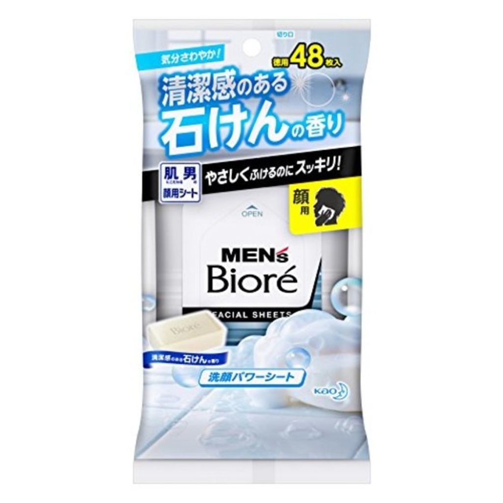 メンズビオレ 洗顔パワーシート 清潔感のある石けんの香り
