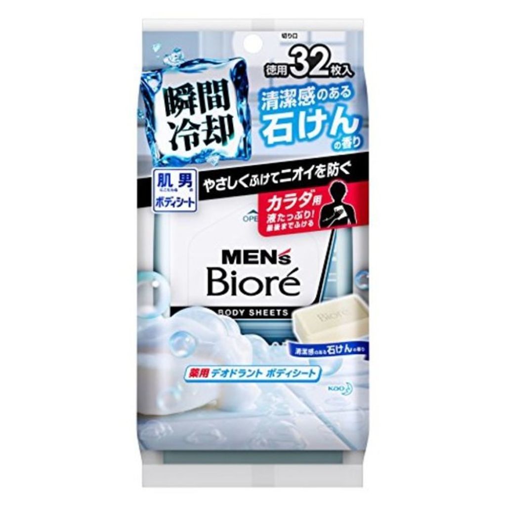メンズビオレ 薬用デオドラントボディシート　清潔感のある石けんの香り