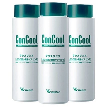 ウエルテック マウスリンス