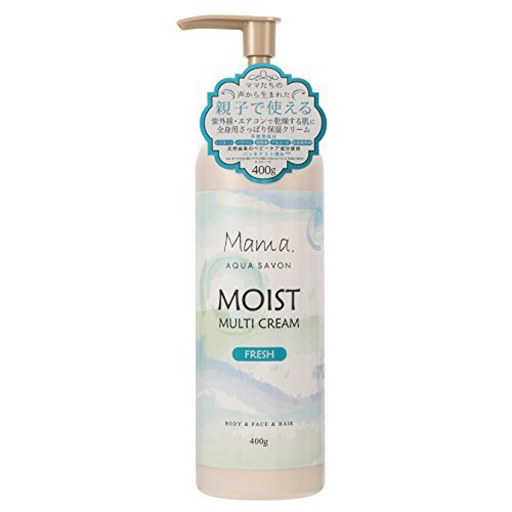 ママアクアシャボン モイストマルチクリーム フレッシュ GAW 19s アクアシャボン