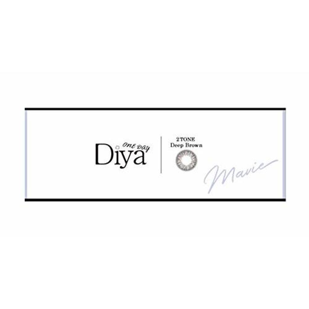 Diya 1day Mavie Diya