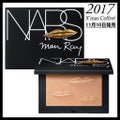 オーバーエクスポーズド グローハイライター / NARS