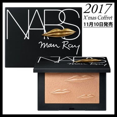 オーバーエクスポーズド グローハイライター NARS