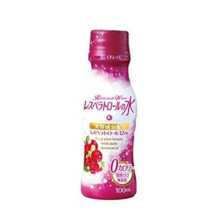 わかさ生活 レスベラトロールの水