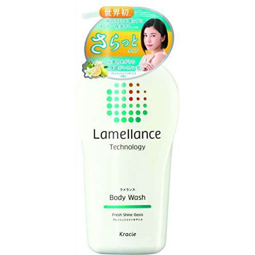 ボディウォッシュ さらっとタイプ(旧) ラメランス