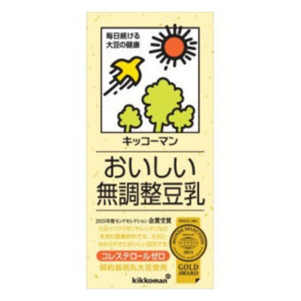 おいしい無調製豆乳 キッコーマン飲料