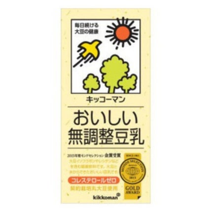 おいしい無調製豆乳 / キッコーマン飲料