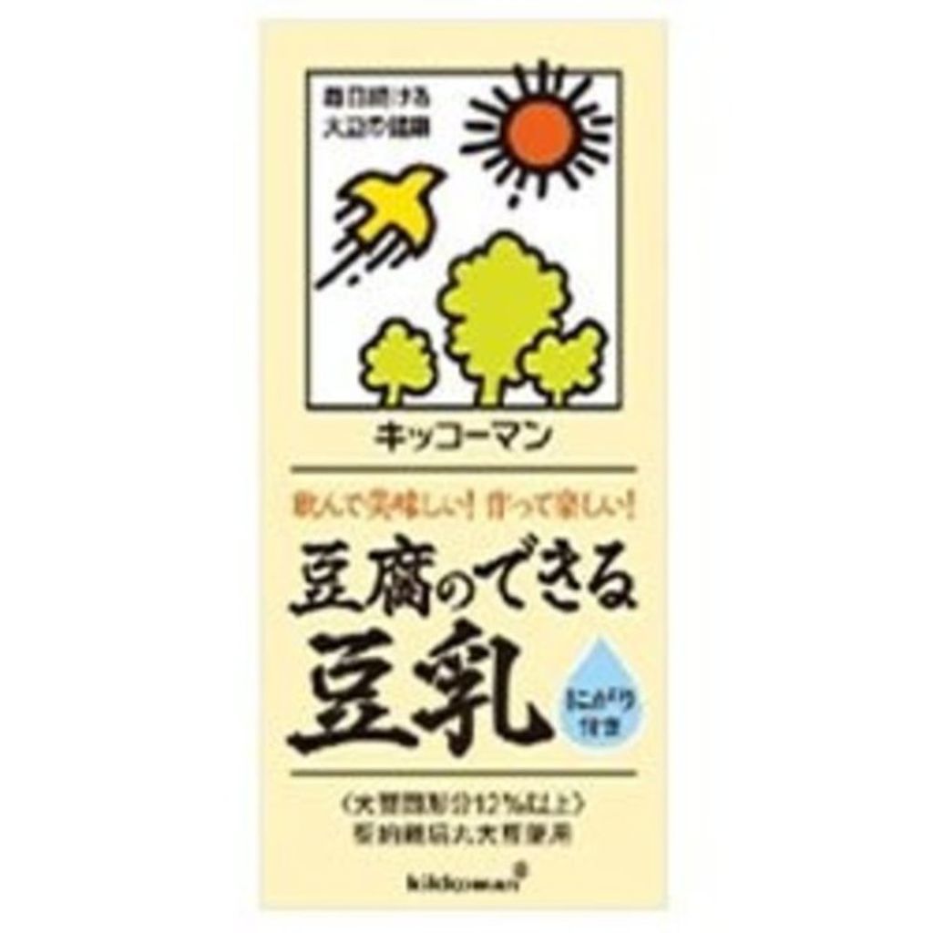 キッコーマン飲料 豆腐のできる豆乳