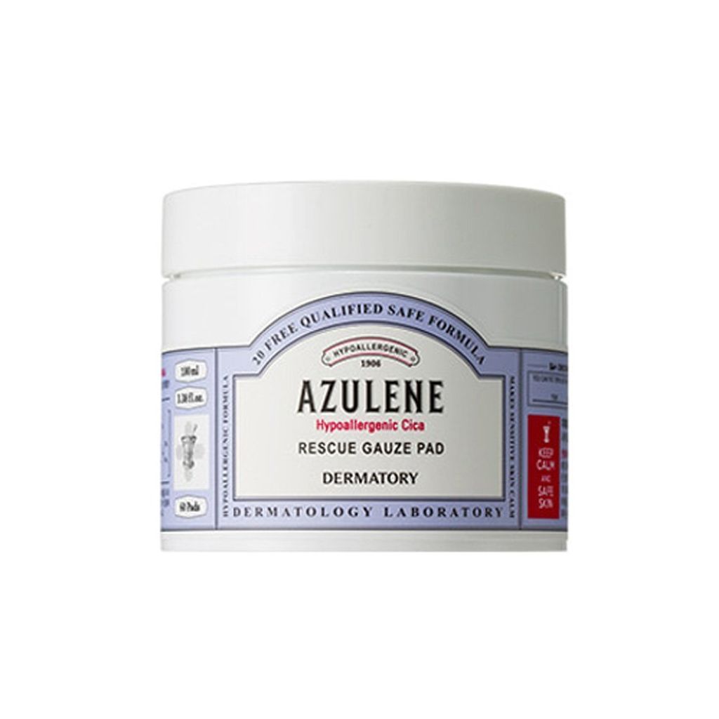 ハイポアレジェニック シカ レスキューガーゼパッド Dermatory