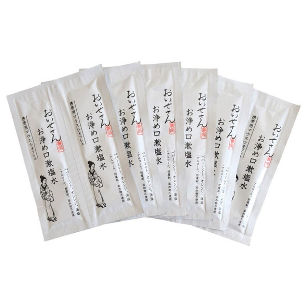 お浄め口漱塩水 おいせさん