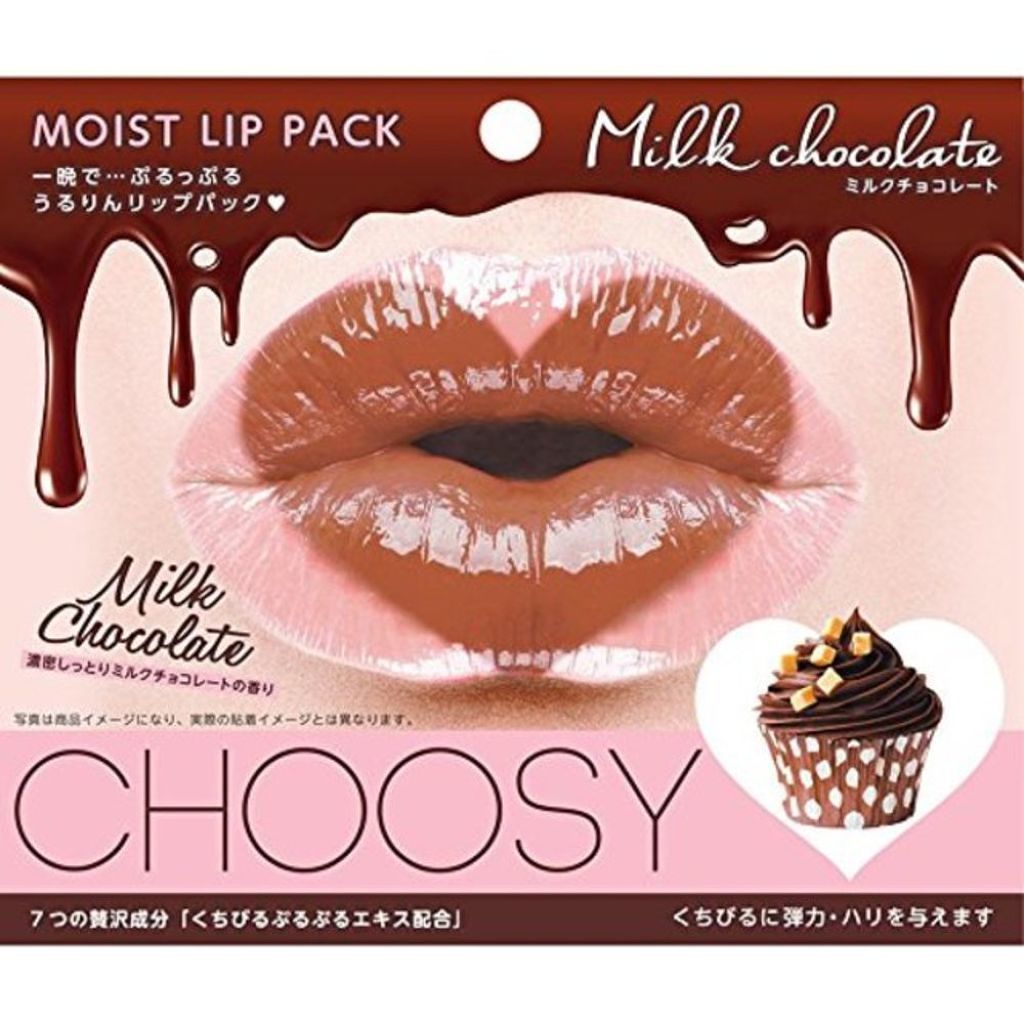 CHOOSY ハイドロゲルリップパック ミルクチョコレート