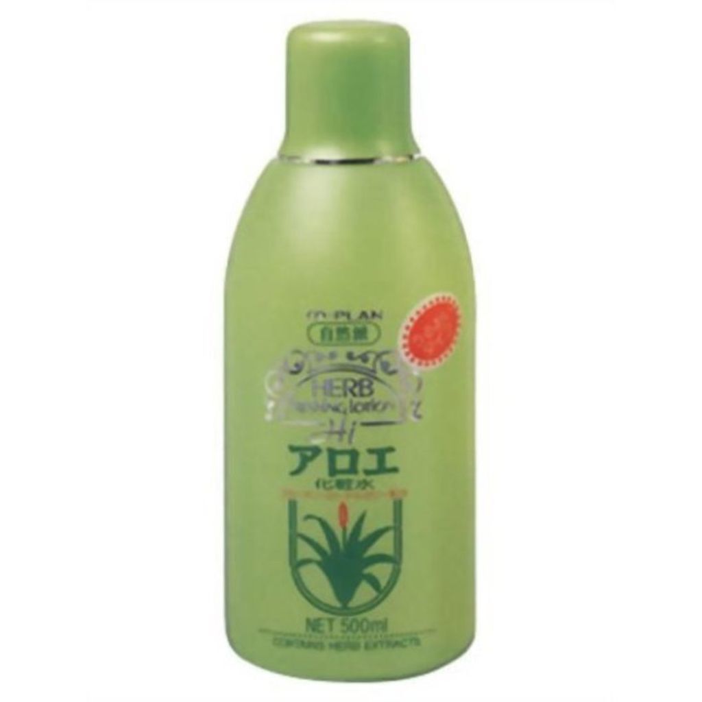 アロエ化粧水 トープラン(TO-PLAN)