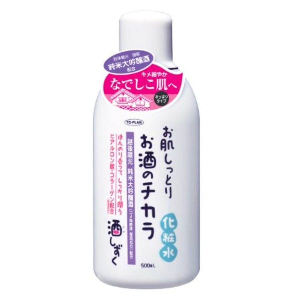 トープラン(TO-PLAN) 酒しずく化粧水