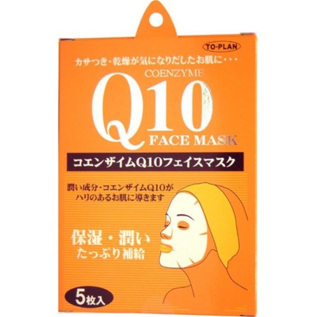 トープラン(TO-PLAN) コエンザイムＱ１０フェイスマスク