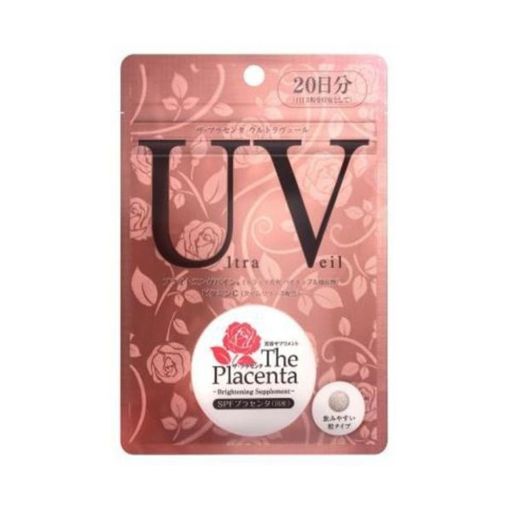 メタボリック ザ・プラセンタ ウルトラヴェール