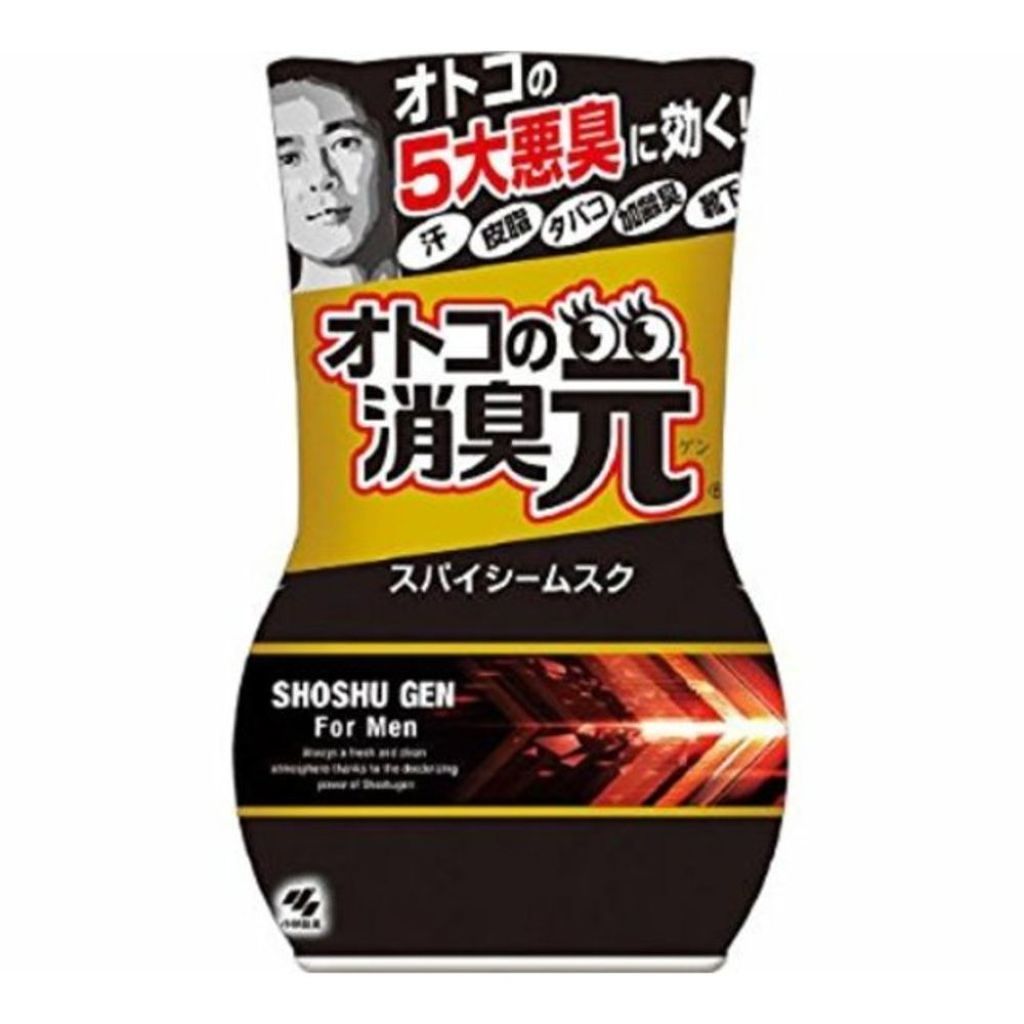 小林製薬 男の消臭元