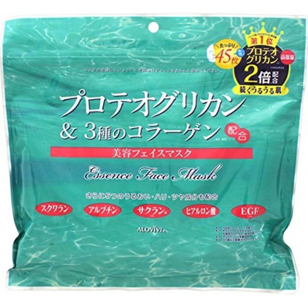 プロテオグリカン&3種のコラーゲンフェイスマスク アロヴィヴィ