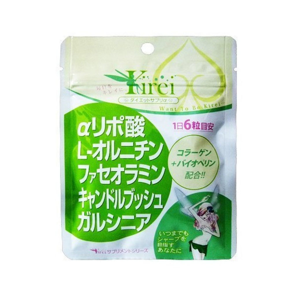 Kirei Kirei ダイエットサプリα
