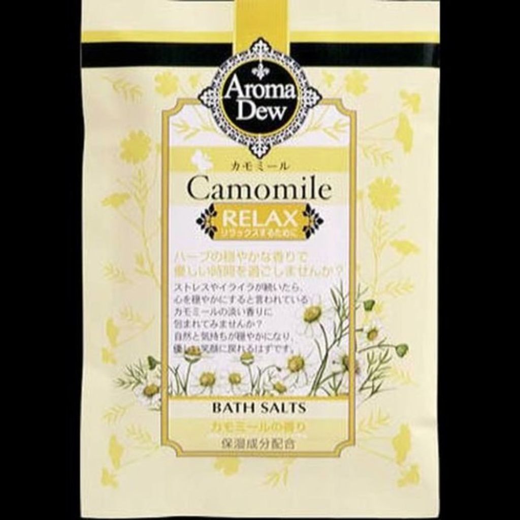 バスソルト カモミール アロマデュウ