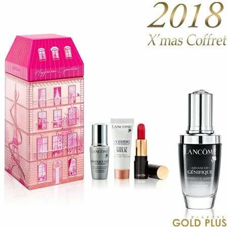 ジェニフィック 30ml キット LANCOME