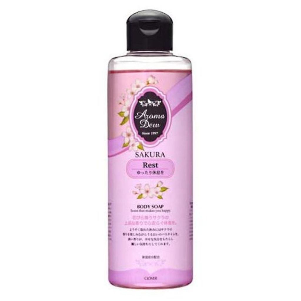 アロマデュウ ボディソープ サクラ