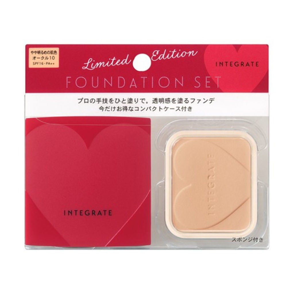 プロフィニッシュファンデーション 特製セット Ⅰ インテグレート
