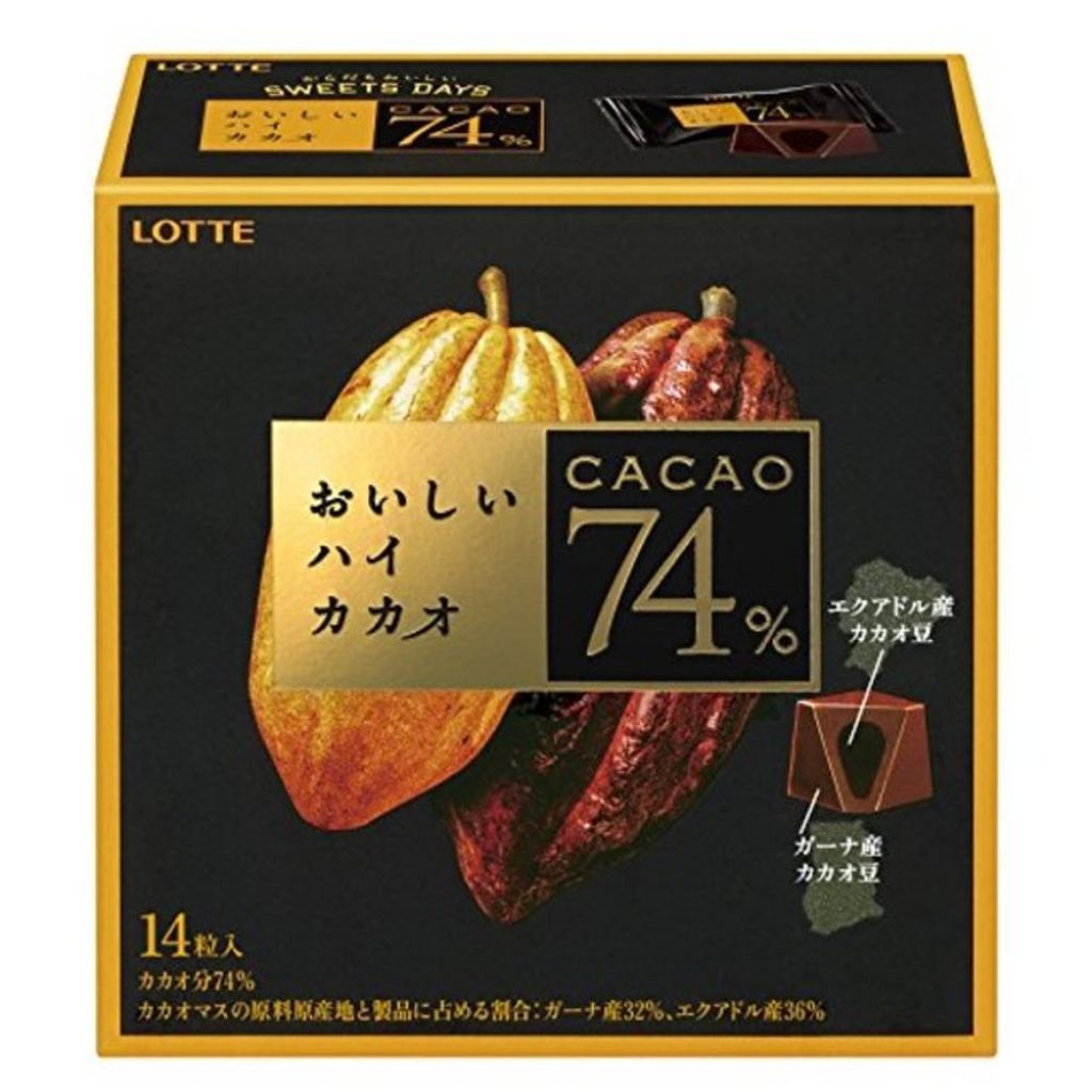ロッテ スイーツデイズ おいしいハイカカオ74％＜エクアドル＆ガーナ＞