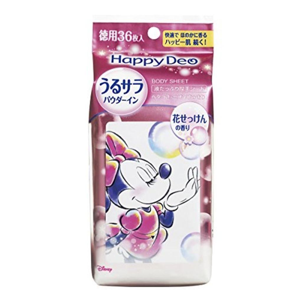 ハッピーデオ ボディシート うるサラ 花せっけん マンダムを使った口コミ マンダムハッピーデオ極氷冷アイスダウン期間 By 唐揚げウーマン Lips ハッピーデオ ボディシート うるサラ 花せっけん マンダムを使った口コミ マンダムハッピーデオ極氷冷アイスダウン期間 By 唐揚げウーマン Lips