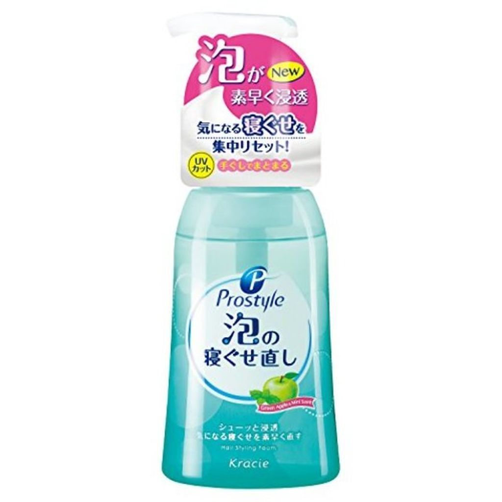 泡の寝ぐせ直し プロスタイル