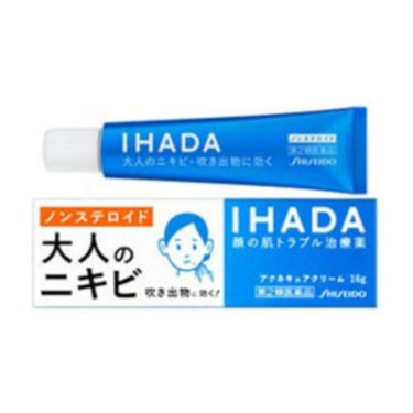 アクネキュアクリーム(医薬品) IHADA