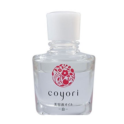 Coyori 美容液オイル-白-