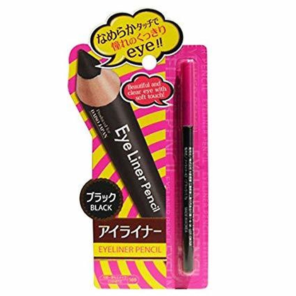 ダイソーアイライナーk2ブラック DAISO