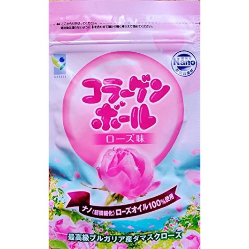 コラーゲンボール ローズ味 melumo
