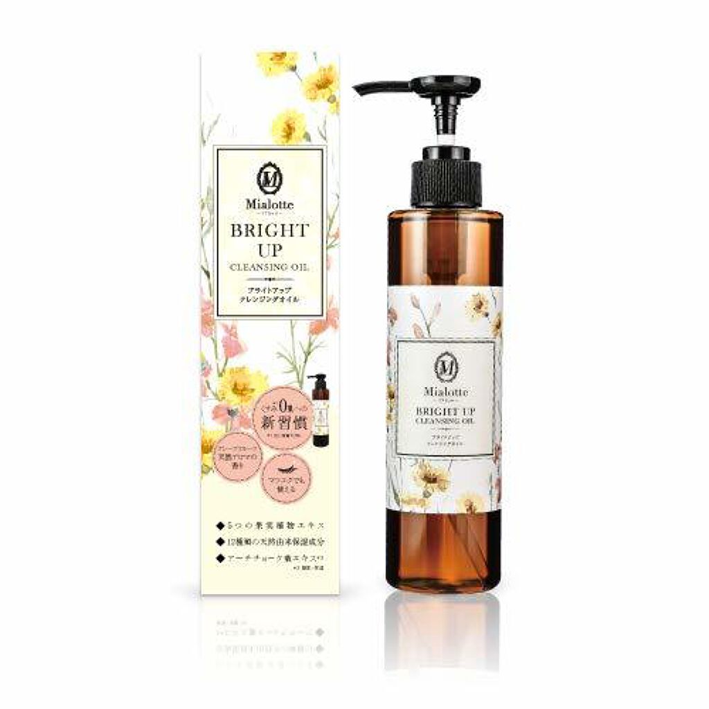 NOR. Mialotte(ミアロッテ) ブライトアップクレンジングオイル