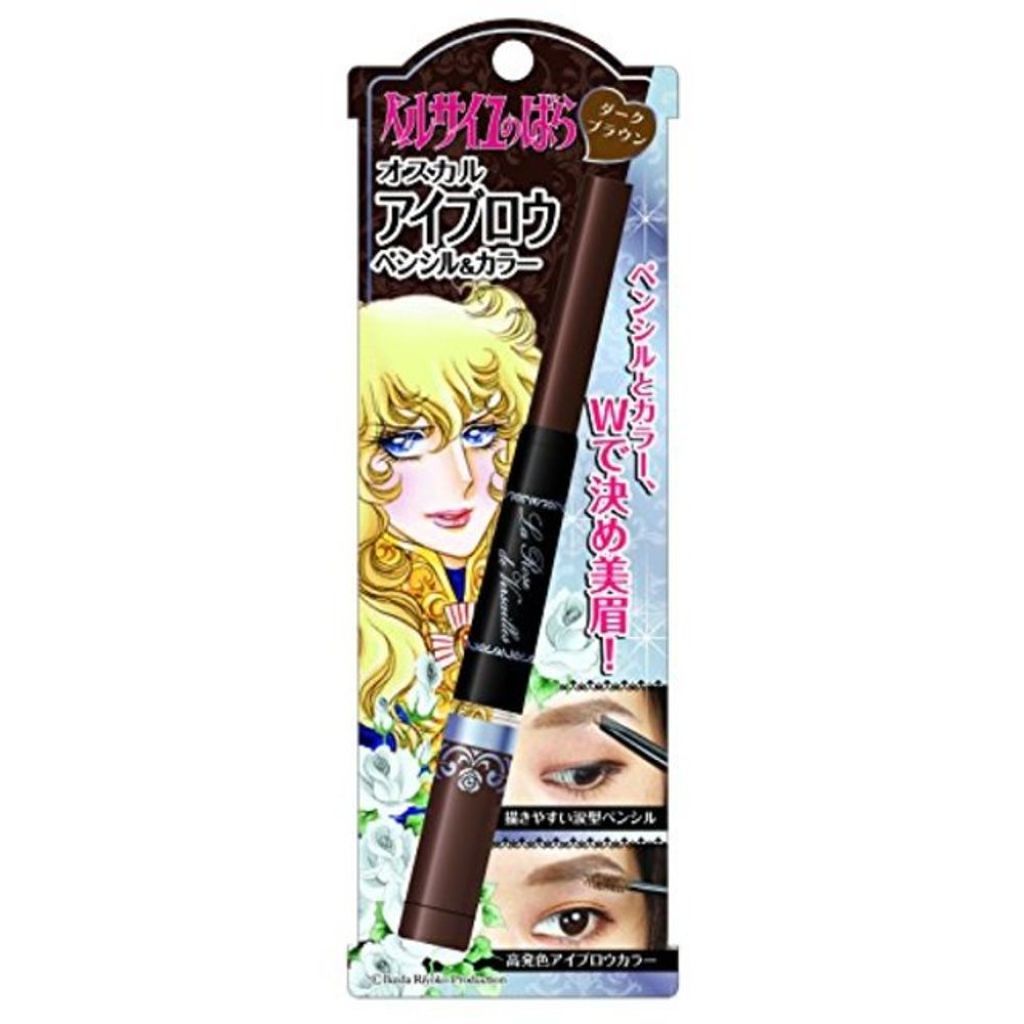 ベルサイユのばら オスカル 2WAYアイブロウ(ダークブラウン) クレアボーテ