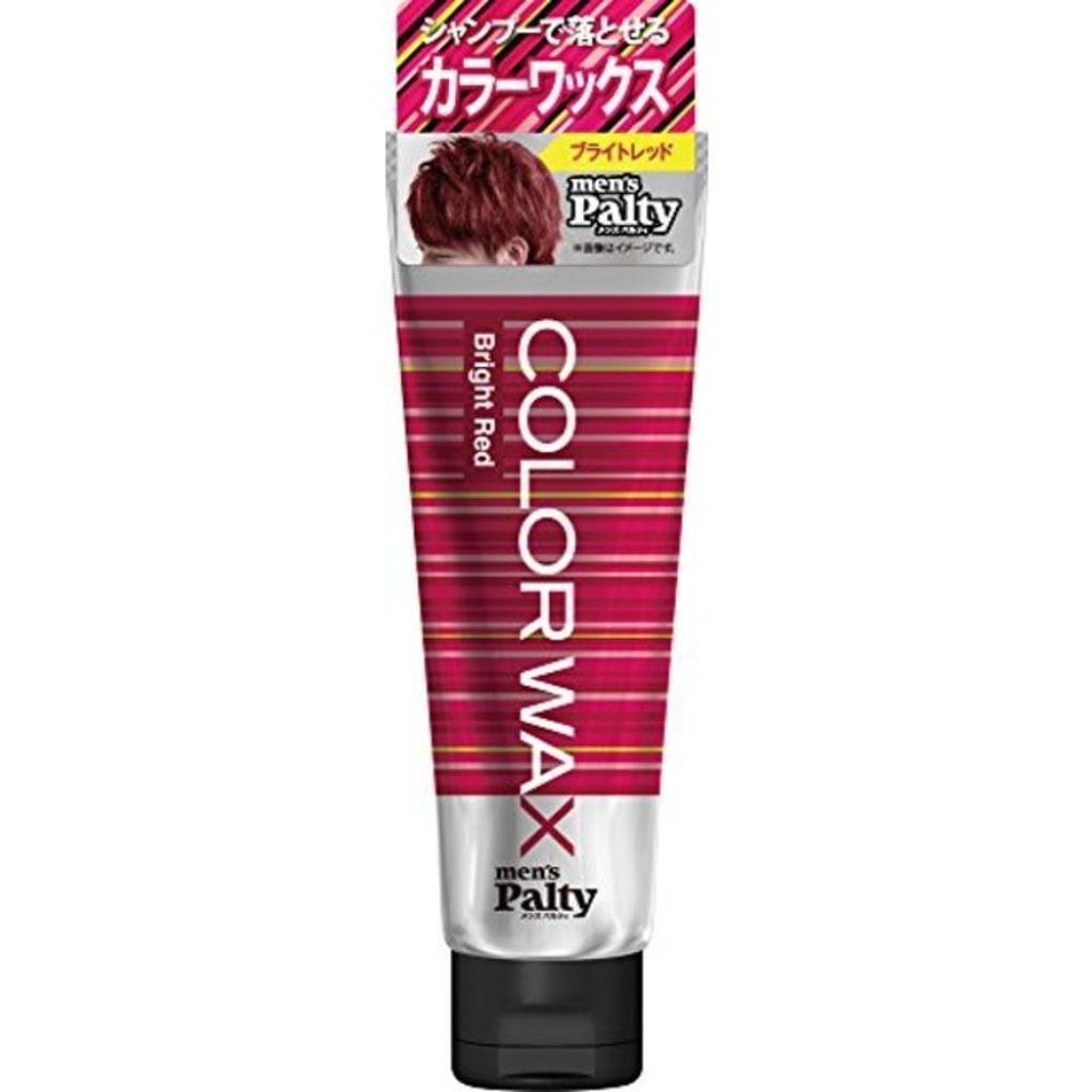 メンズパルティ カラーワックス