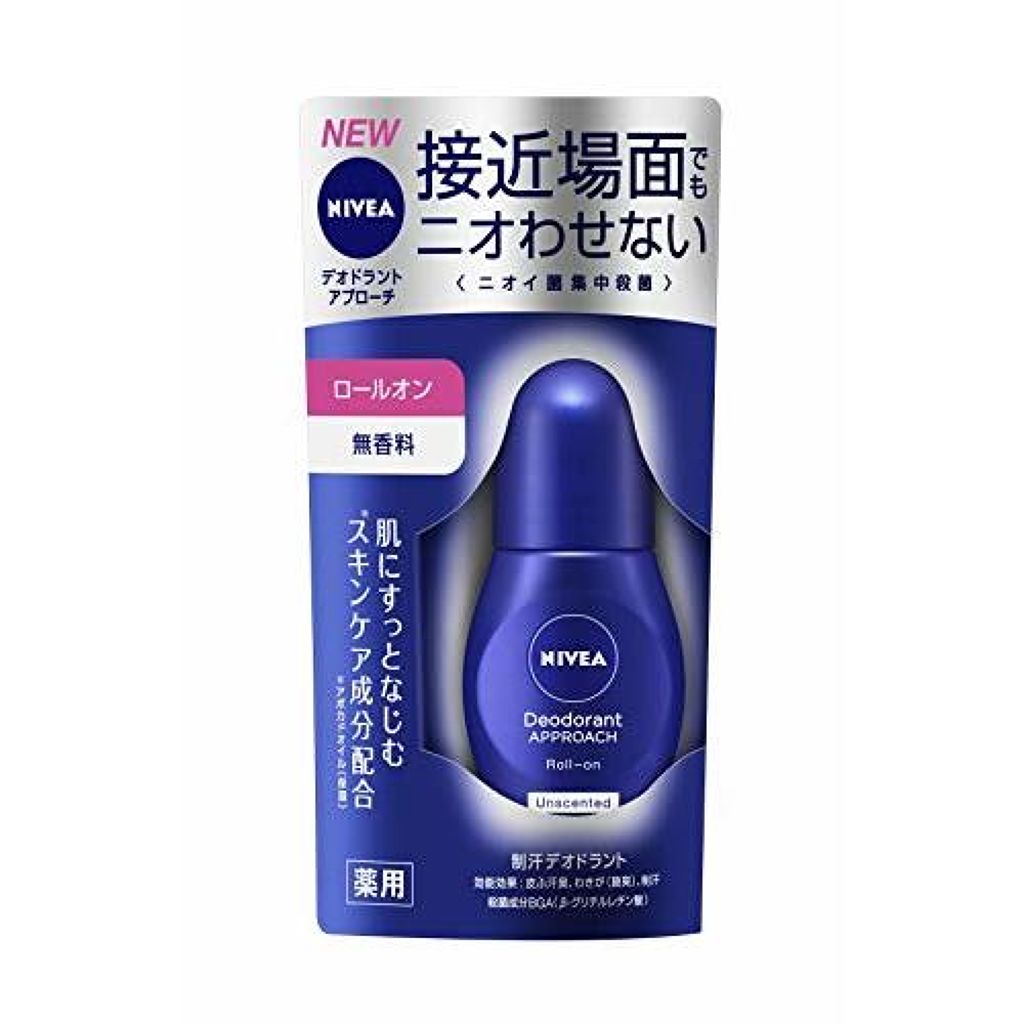 ニベア デオドラント アプローチ ロールオン 無香料 ニベア