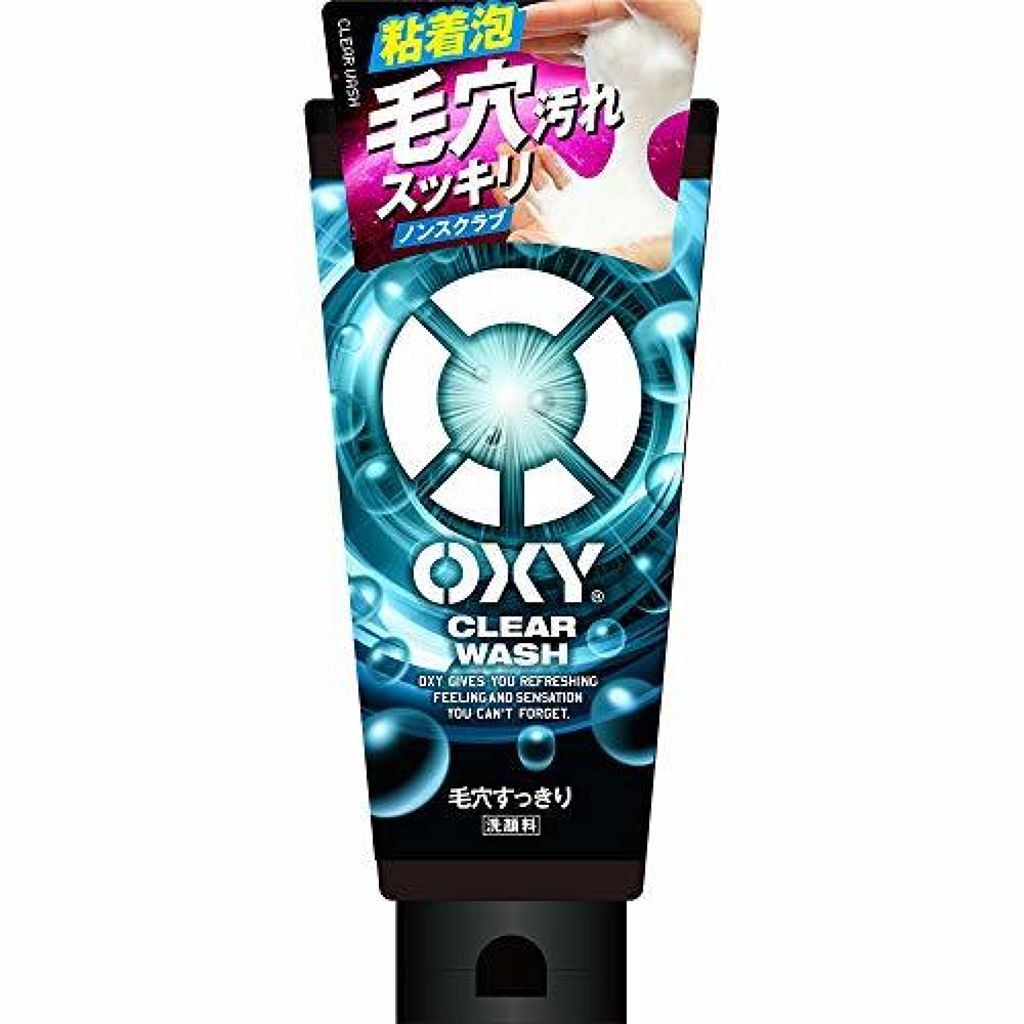 クリアウォッシュ / OXY (ロート製薬)