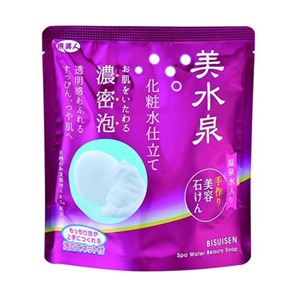 美水泉 美容石けん 旅美人