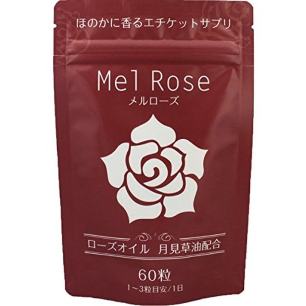 リュバンブラン ローズ サプリメント メルローズ