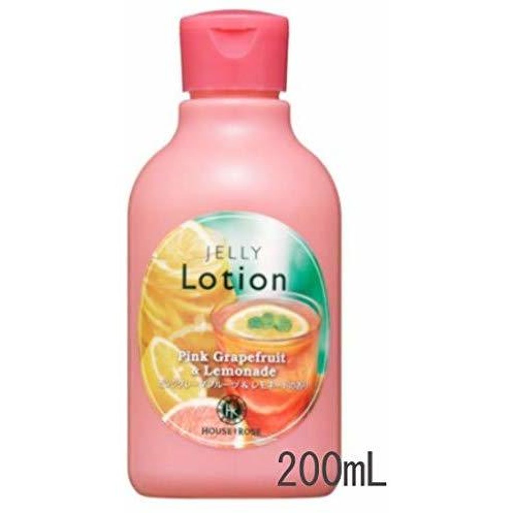 ジェリーローション PL (ピンクグレープフルーツ&レモネードの香り) ハウス オブ ローゼ
