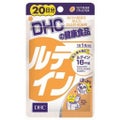 DHC ルテイン 光対策 30日分【機能性表示食品】