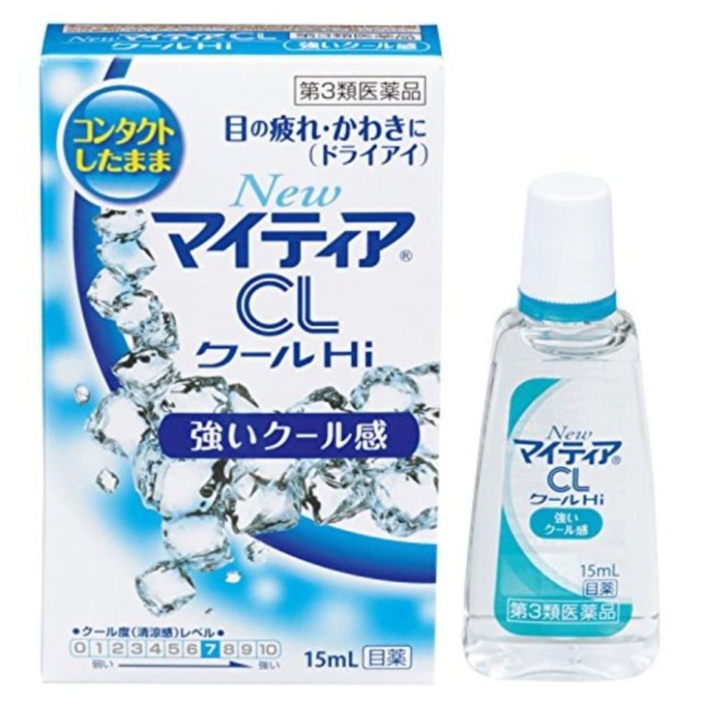 New マイティアCL クール(医薬品) マイティア