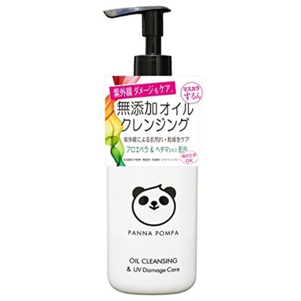 パンナポンパ 紫外線ダメージ肌の無添加オイルクレンジング アイアイメディカル