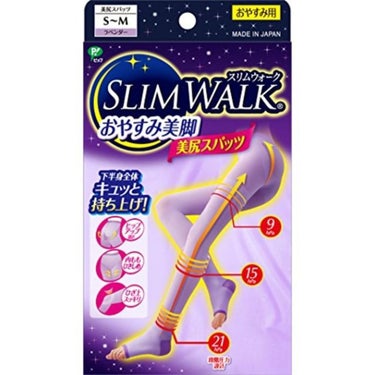 SLIMWALK おやすみ美脚 美尻スパッツ